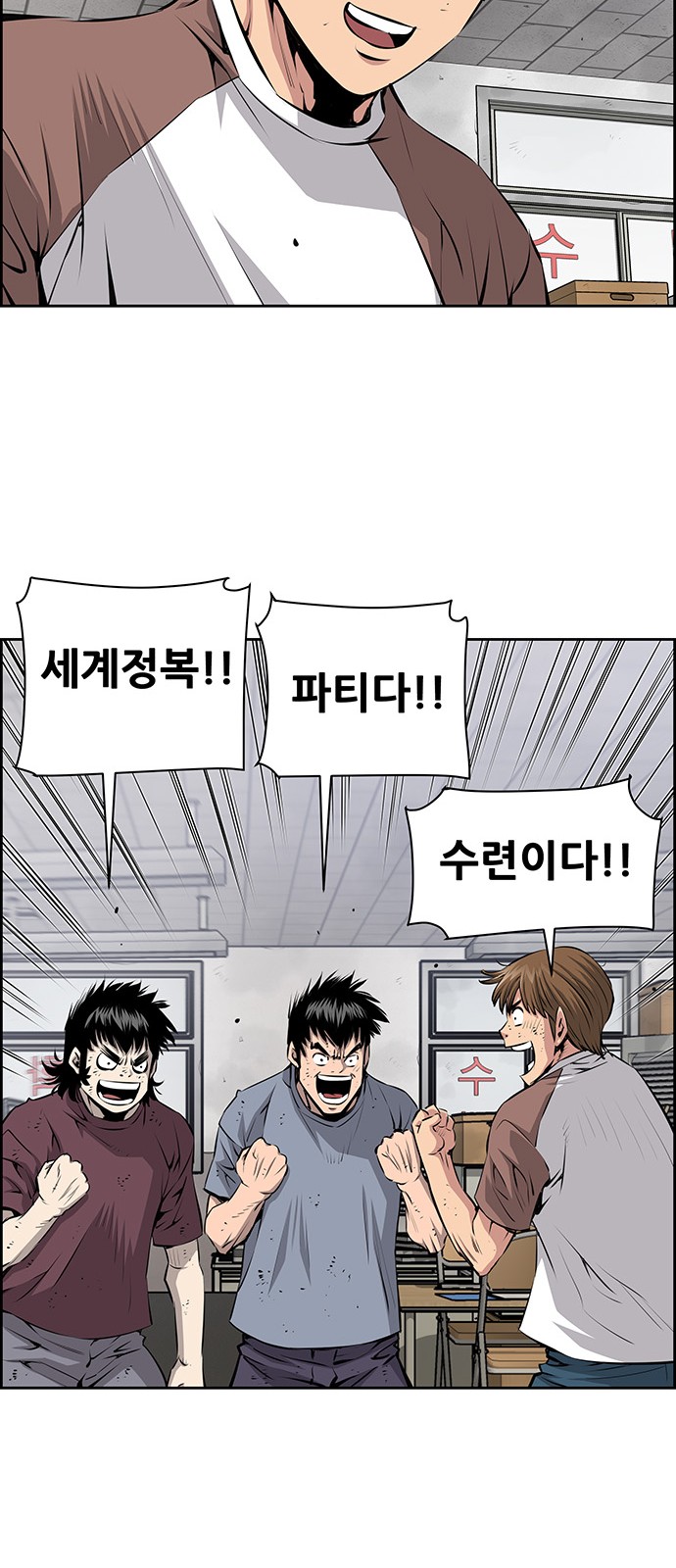 29 페이지
