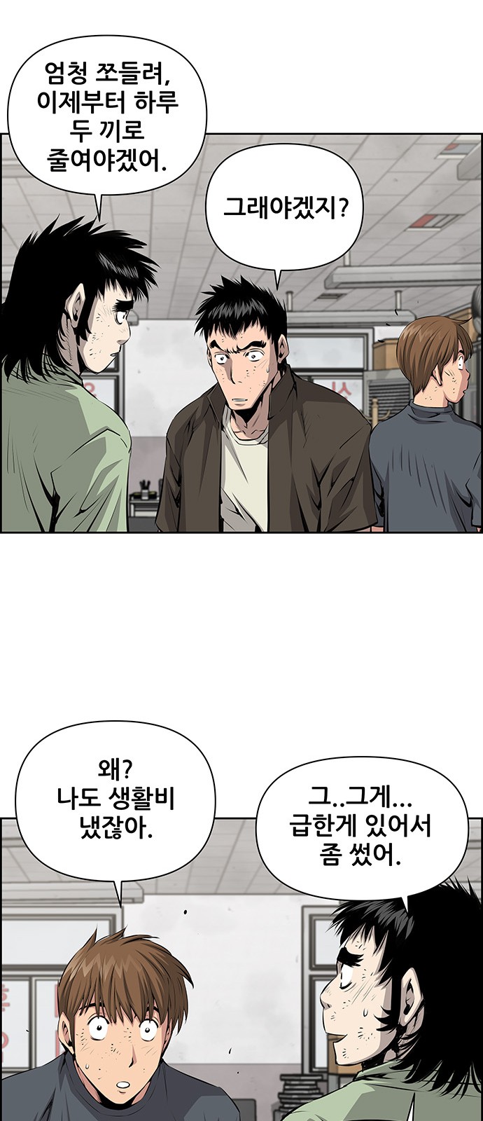 45 페이지