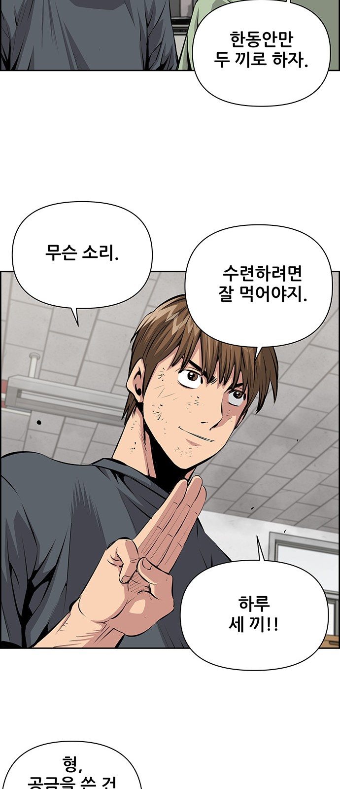 46 페이지
