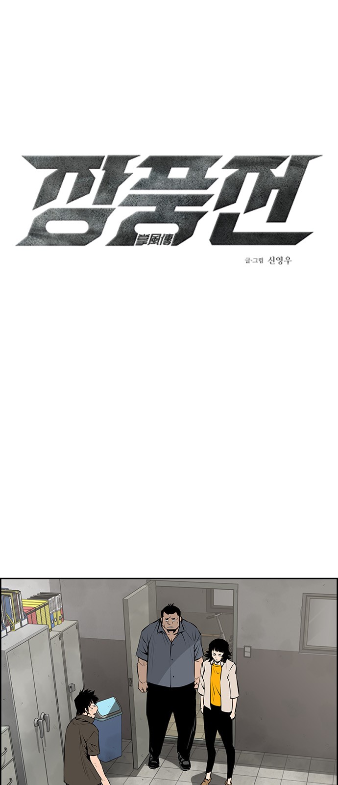 1 페이지