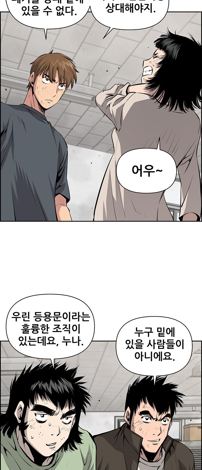 22 페이지