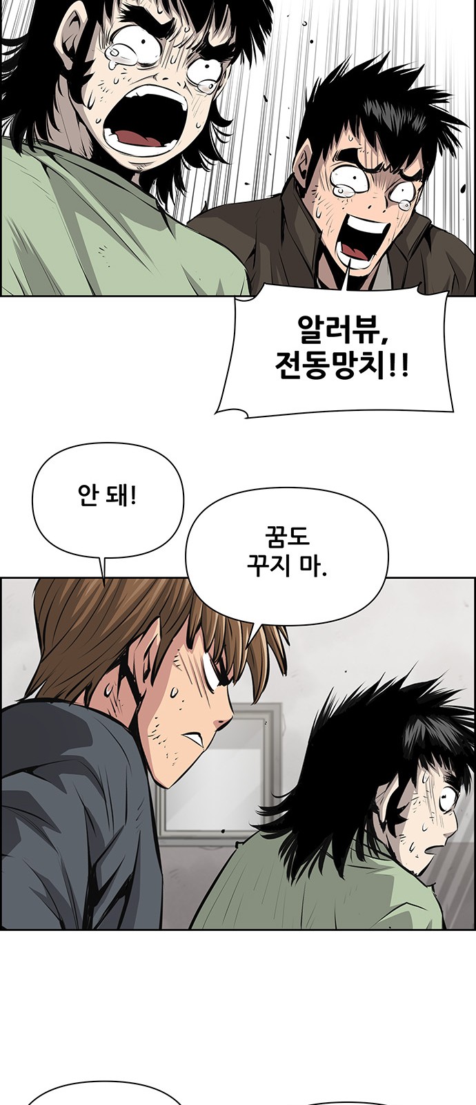 27 페이지