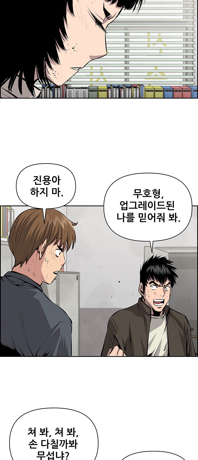7 페이지