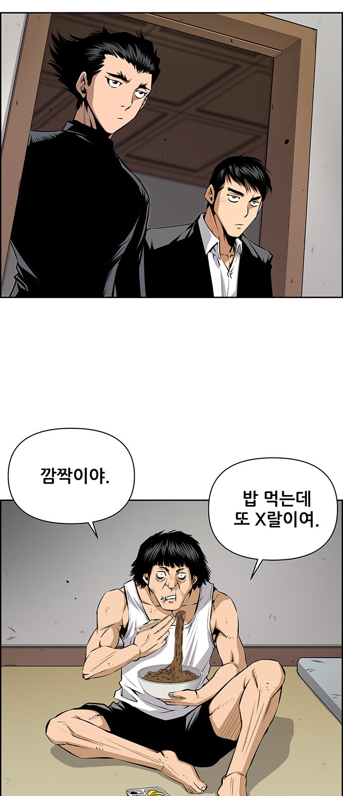 3 페이지