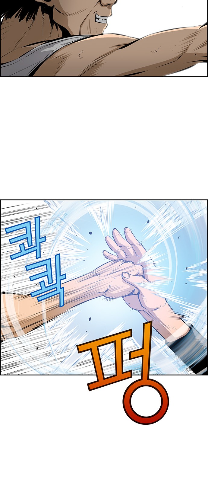 31 페이지