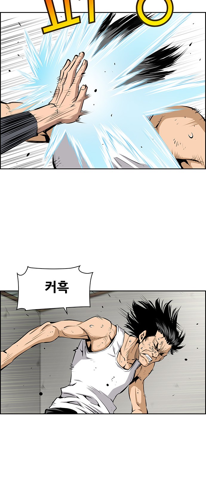 37 페이지