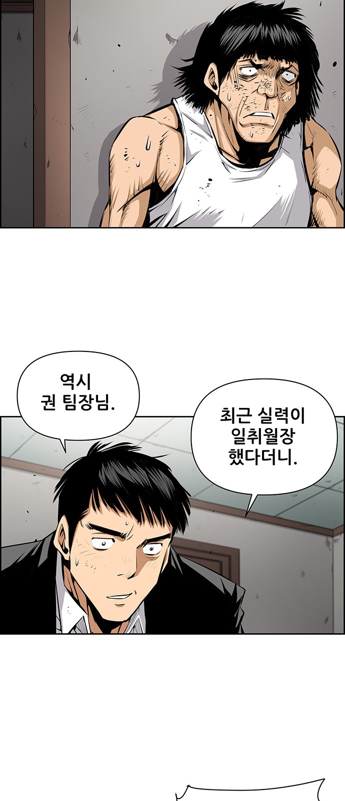 40 페이지