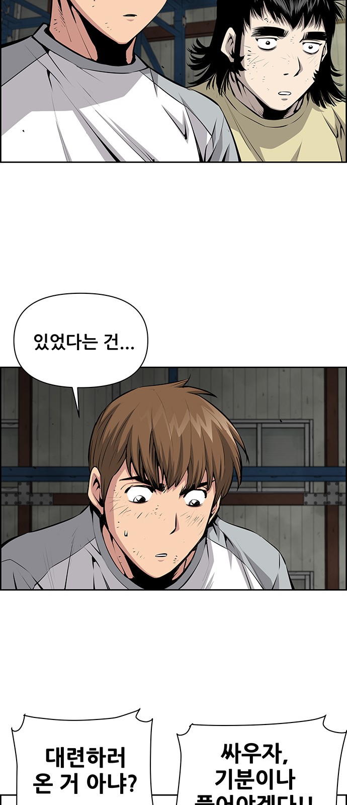17 페이지