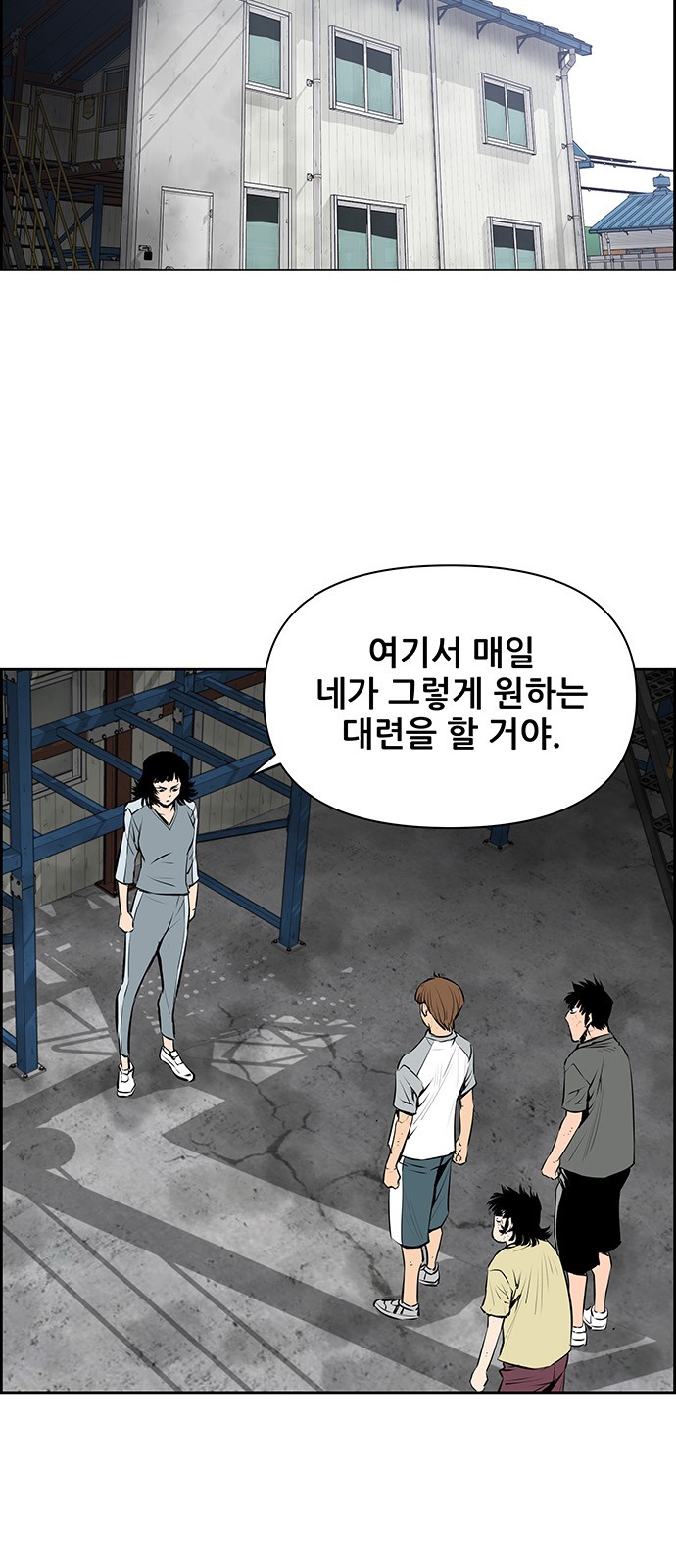 2 페이지