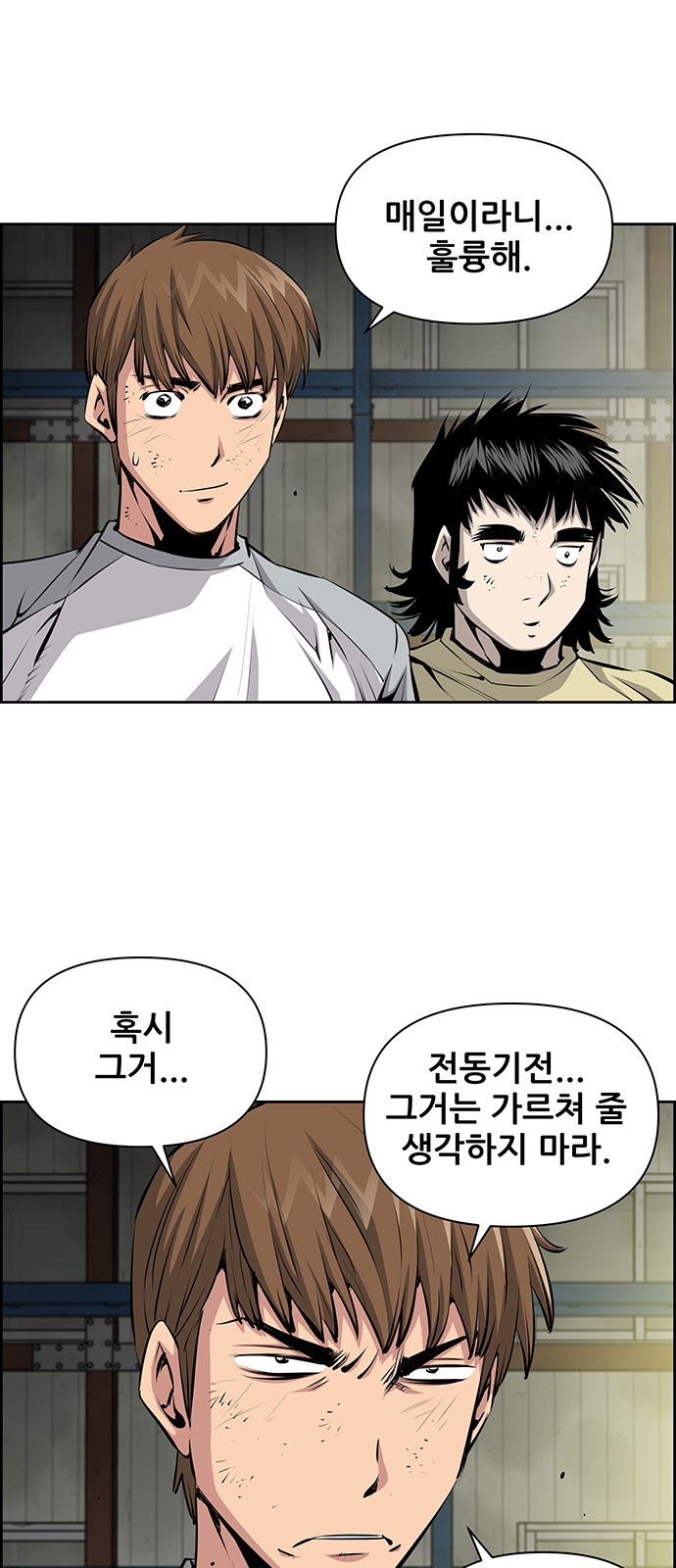 3 페이지