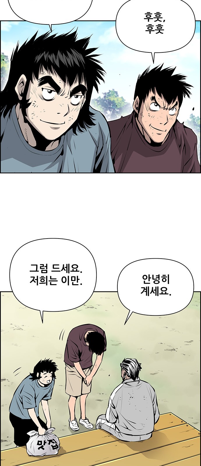 40 페이지