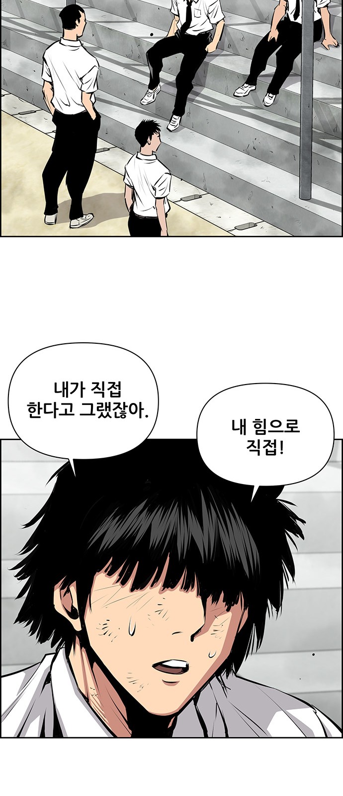 10 페이지