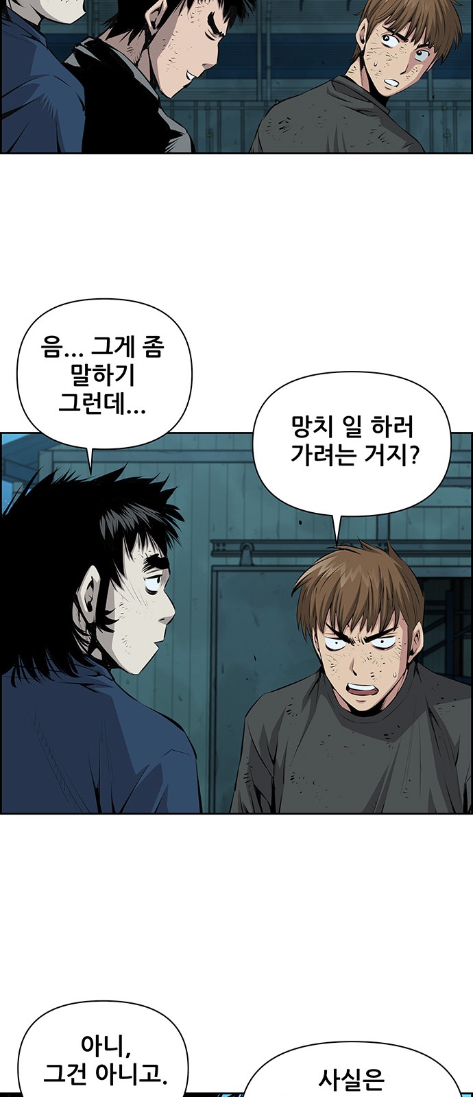 21 페이지