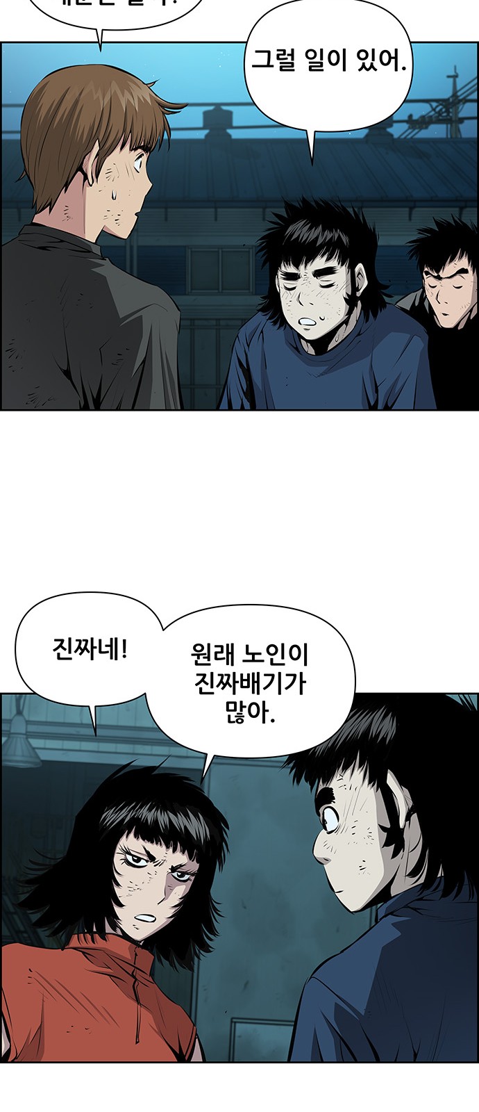 25 페이지