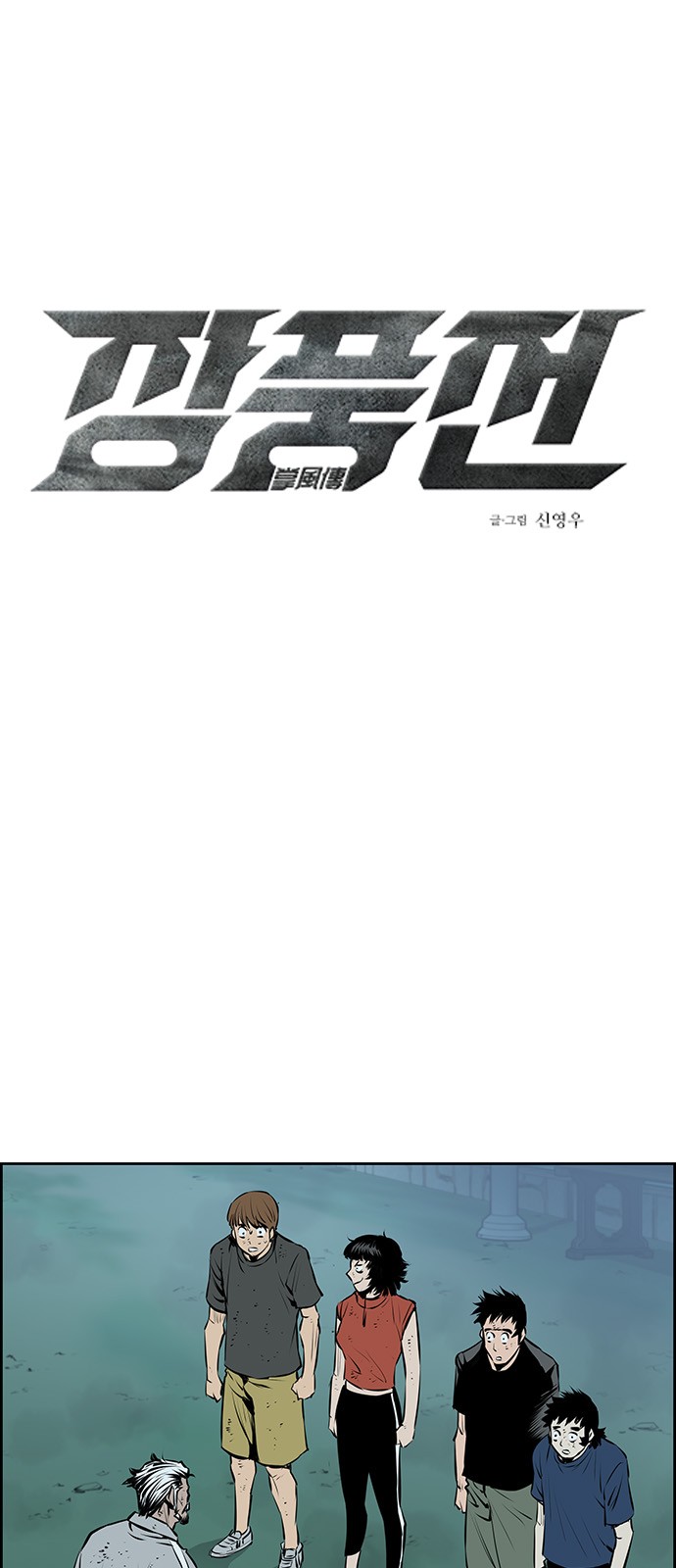 1 페이지