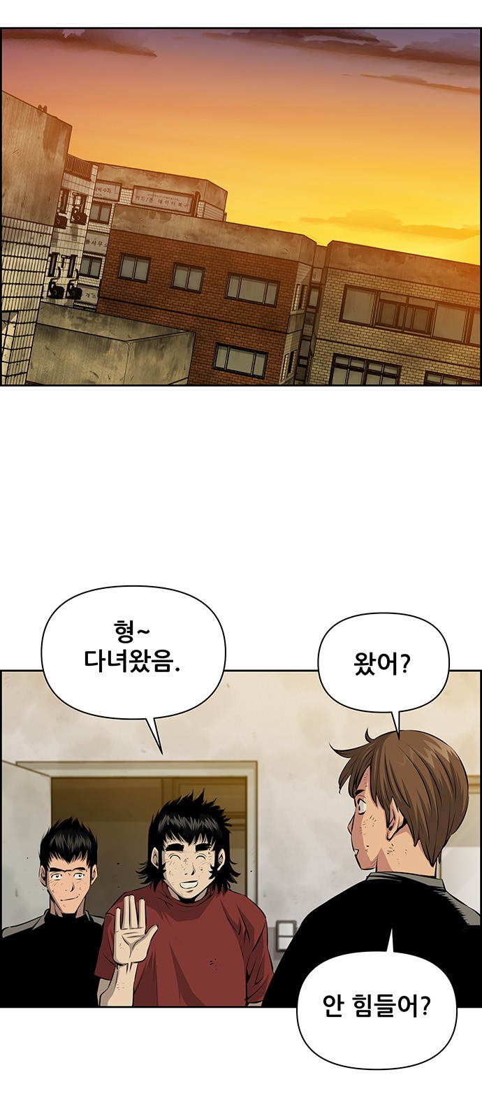 35 페이지