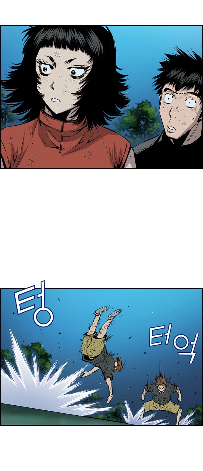 6 페이지