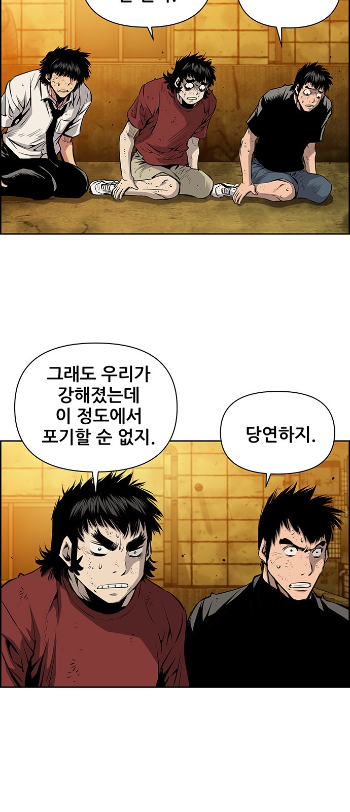 3 페이지