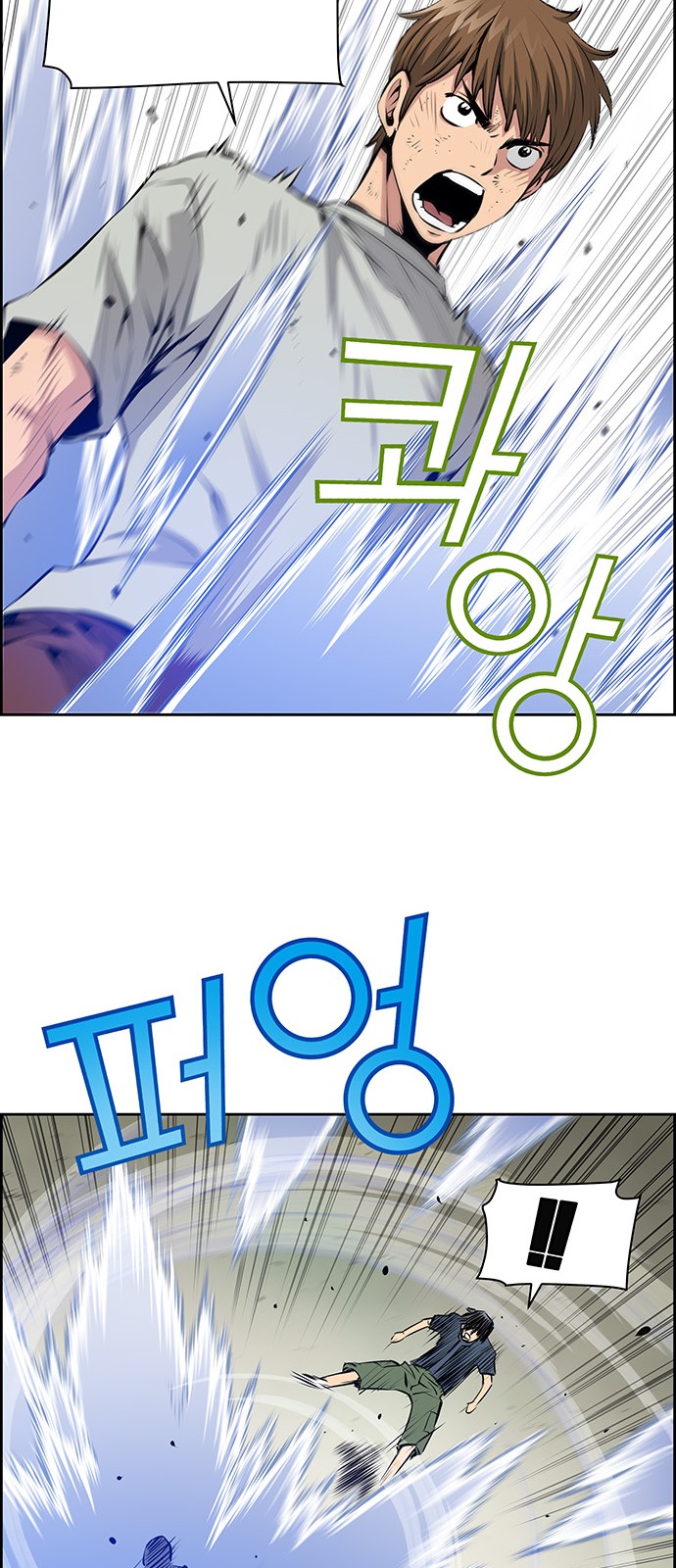 33 페이지