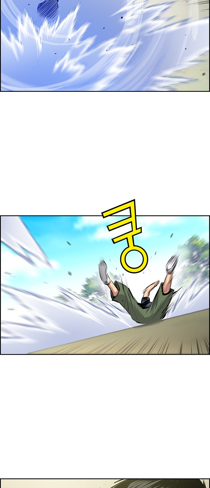 34 페이지