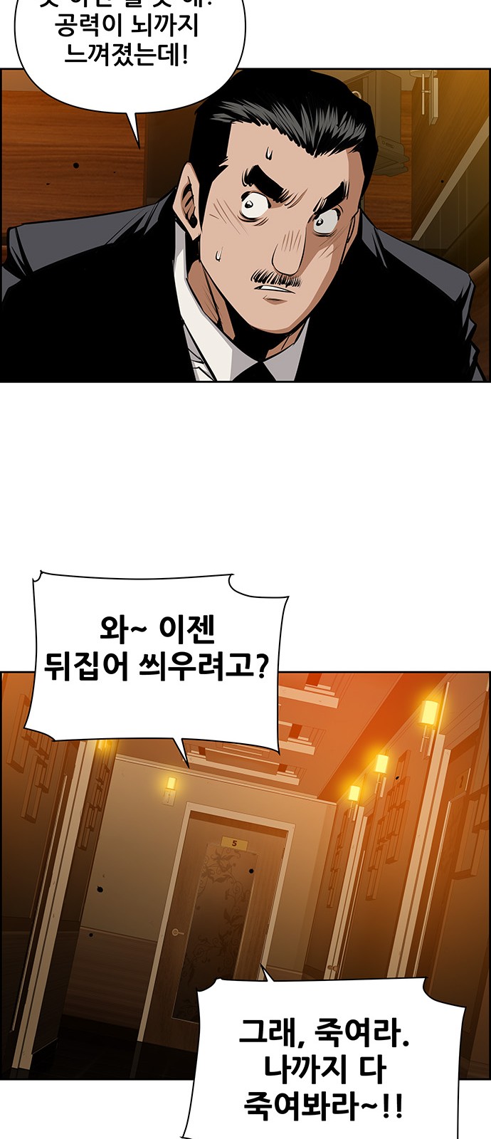 32 페이지