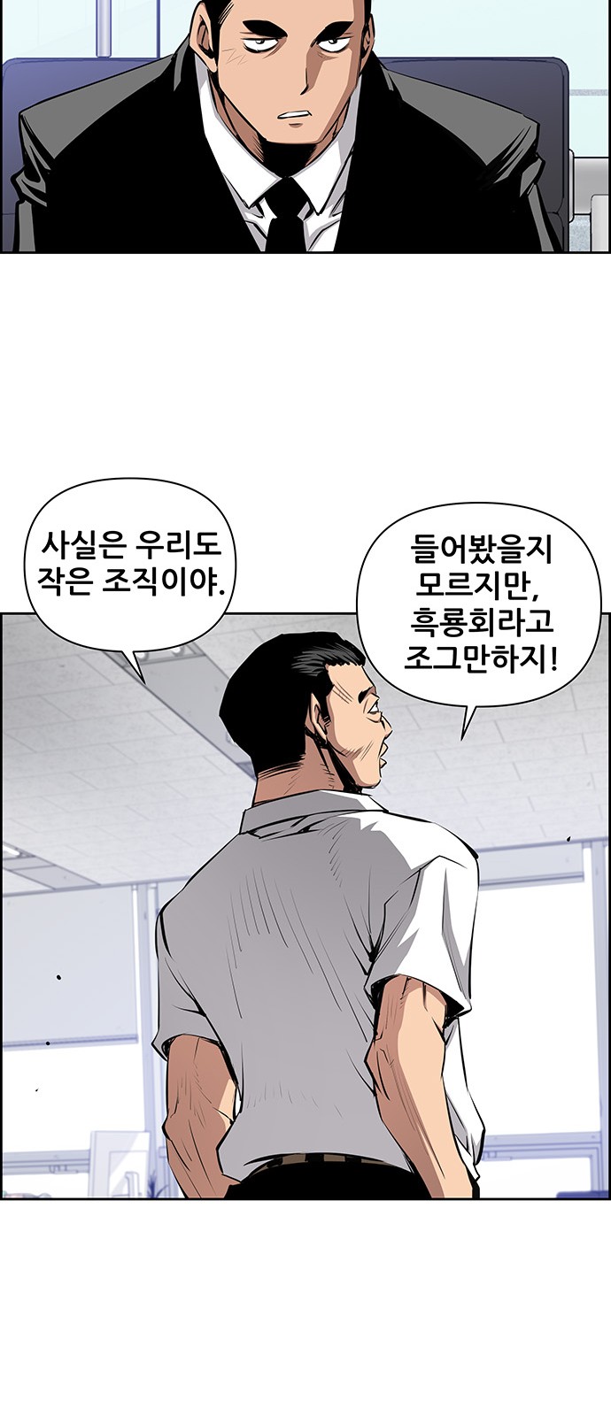 41 페이지