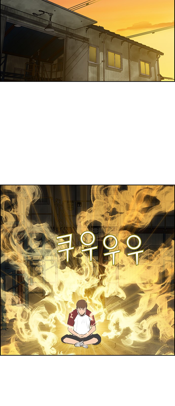 28 페이지