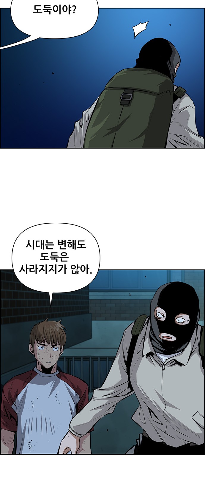 45 페이지