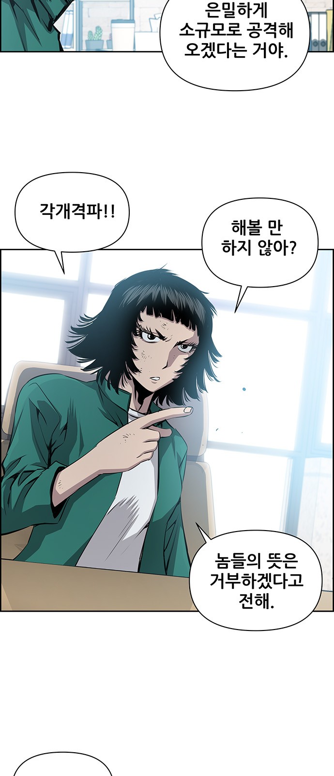 5 페이지
