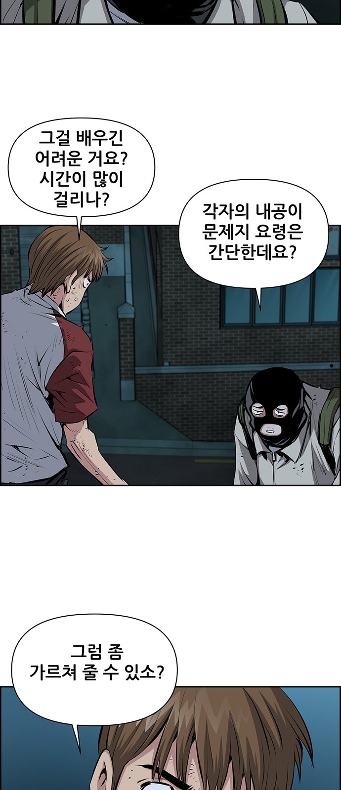 10 페이지