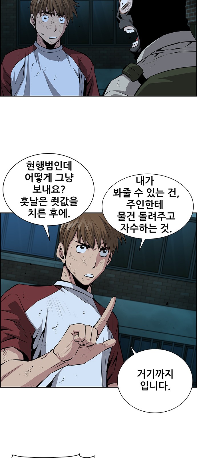15 페이지