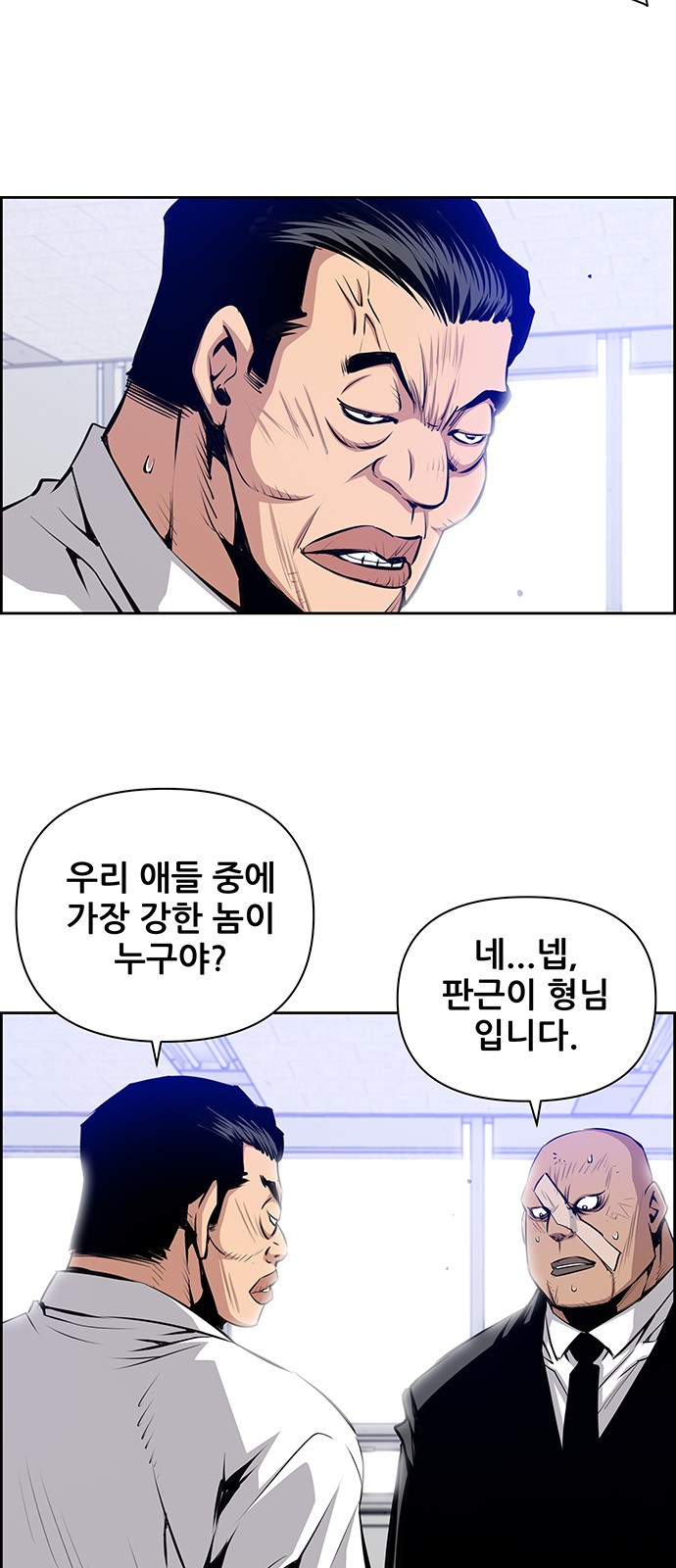 22 페이지