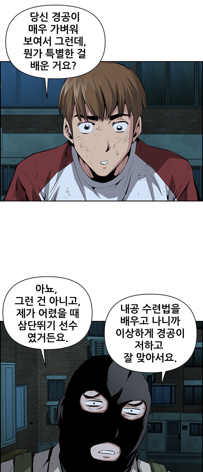 9 페이지