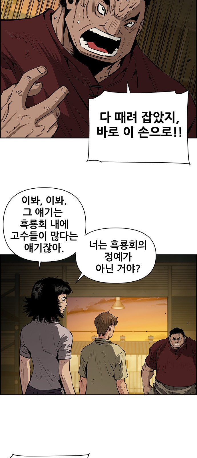 3 페이지