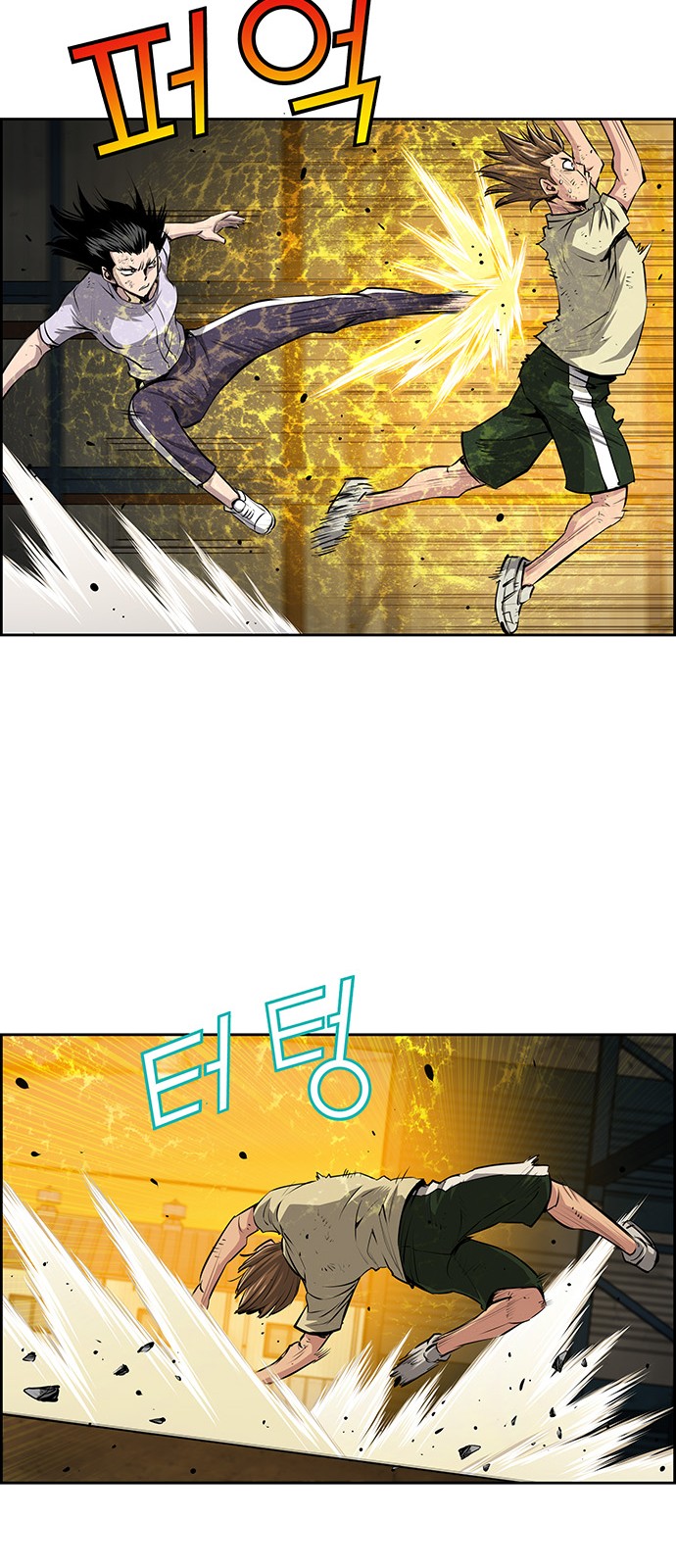 37 페이지