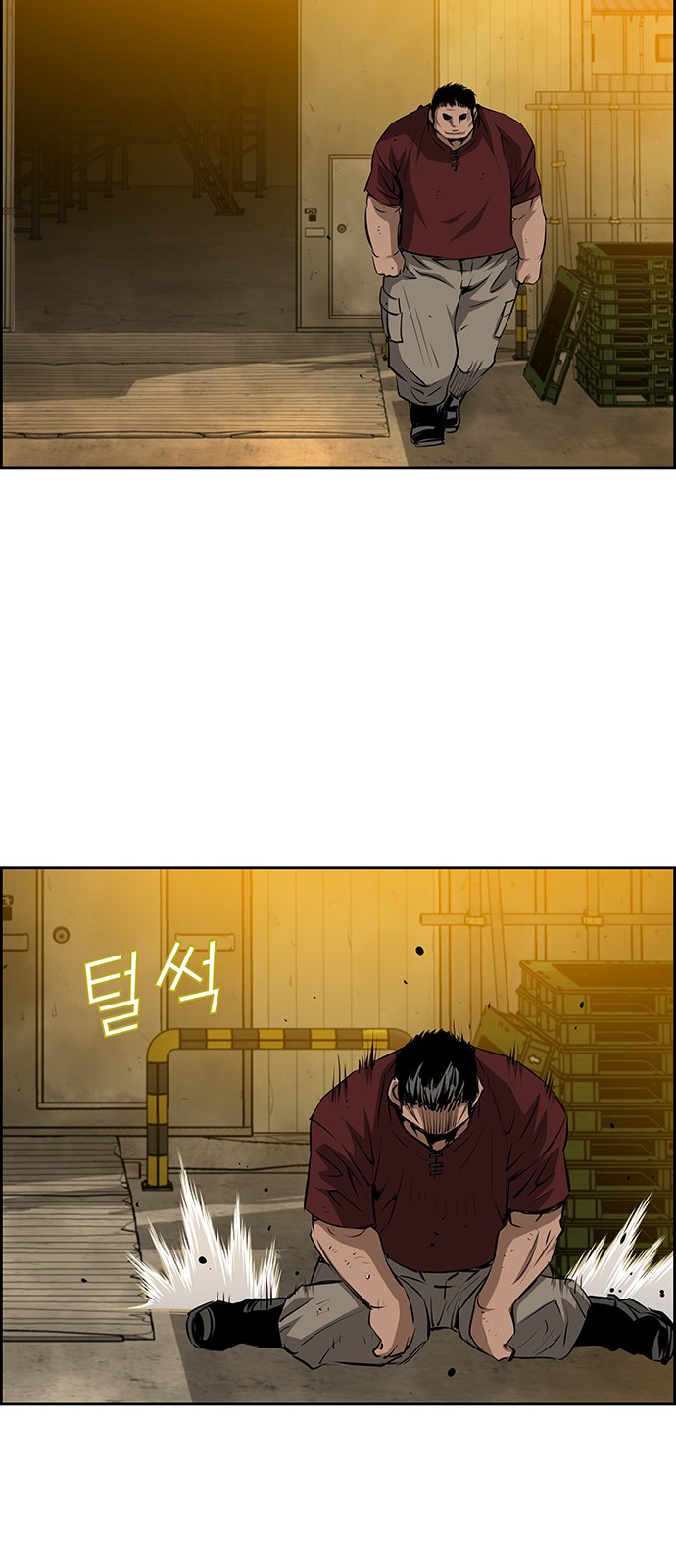 40 페이지