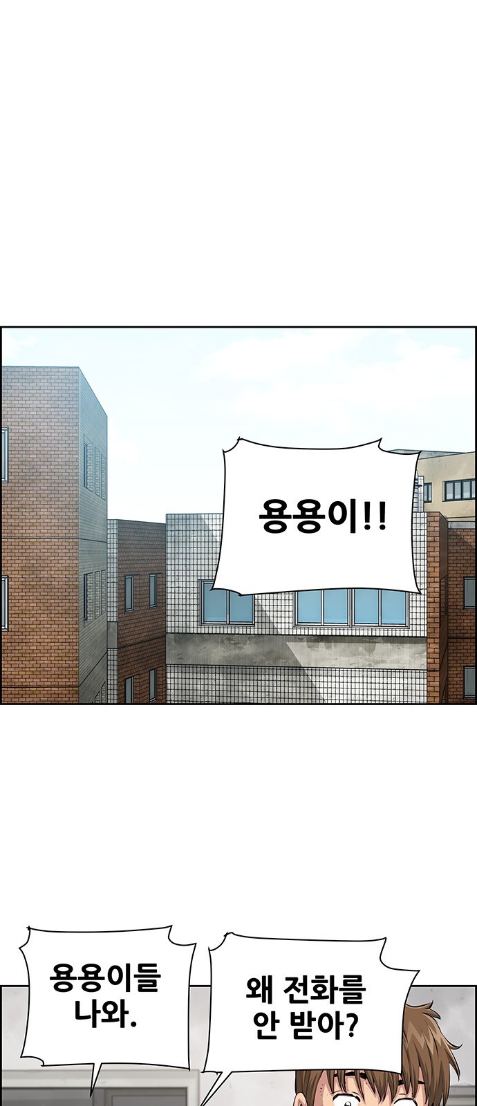 47 페이지