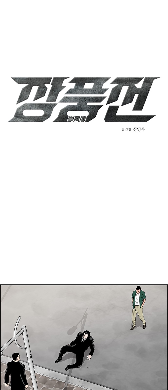 1 페이지