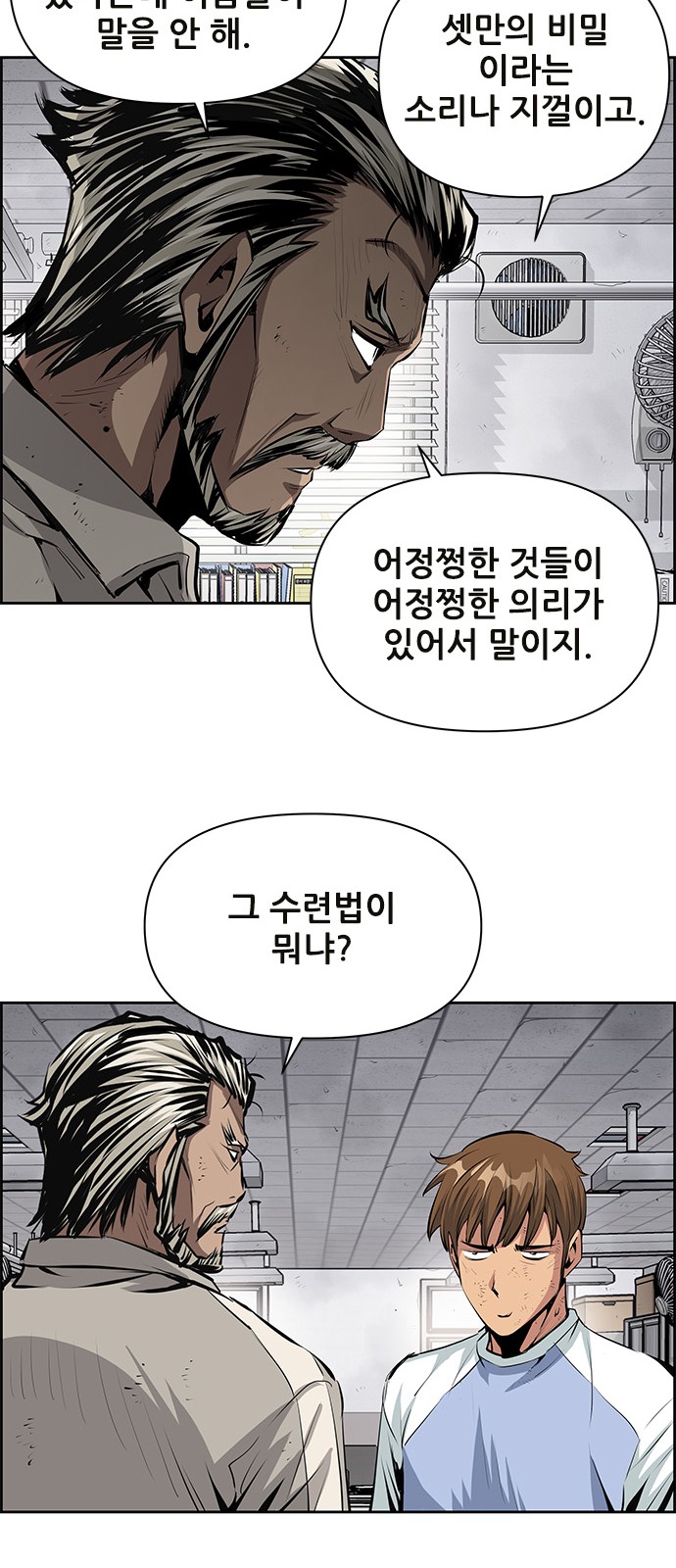 40 페이지