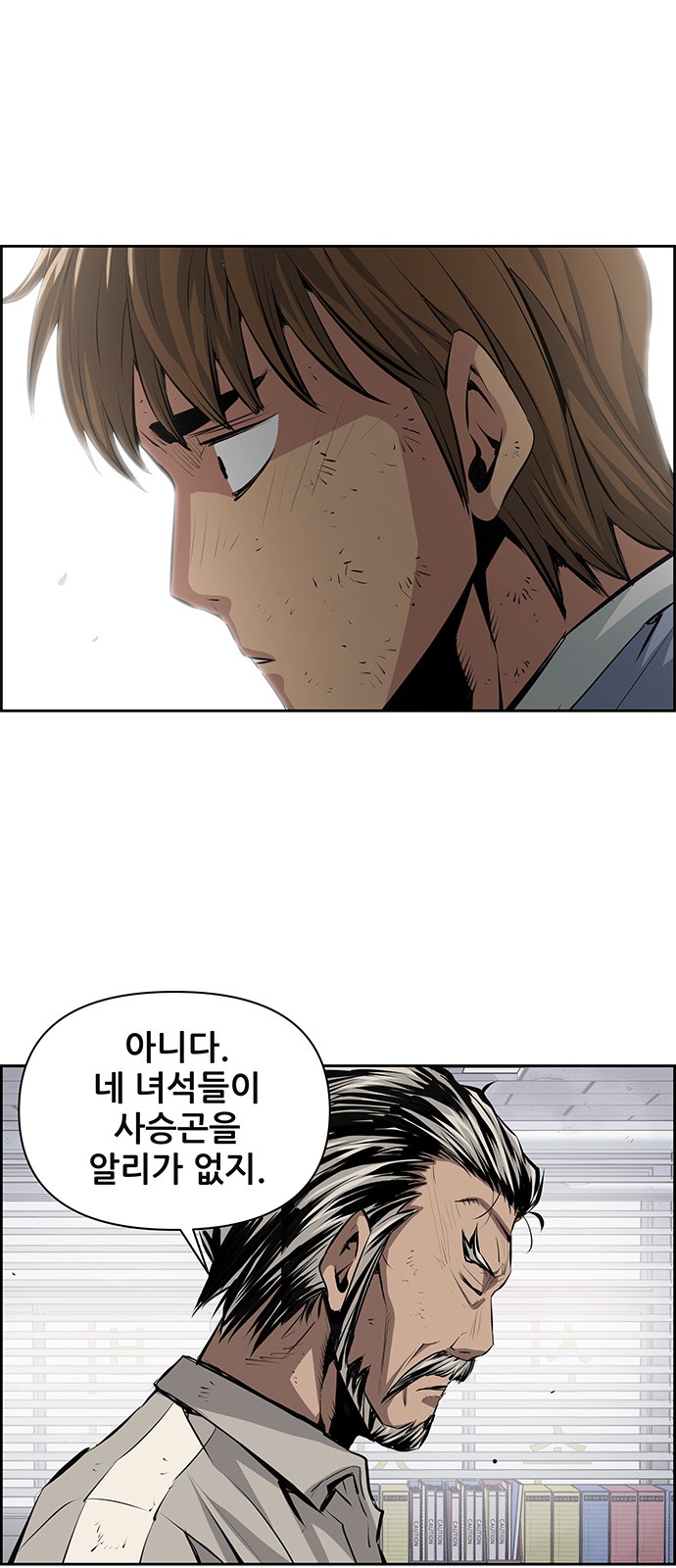 44 페이지
