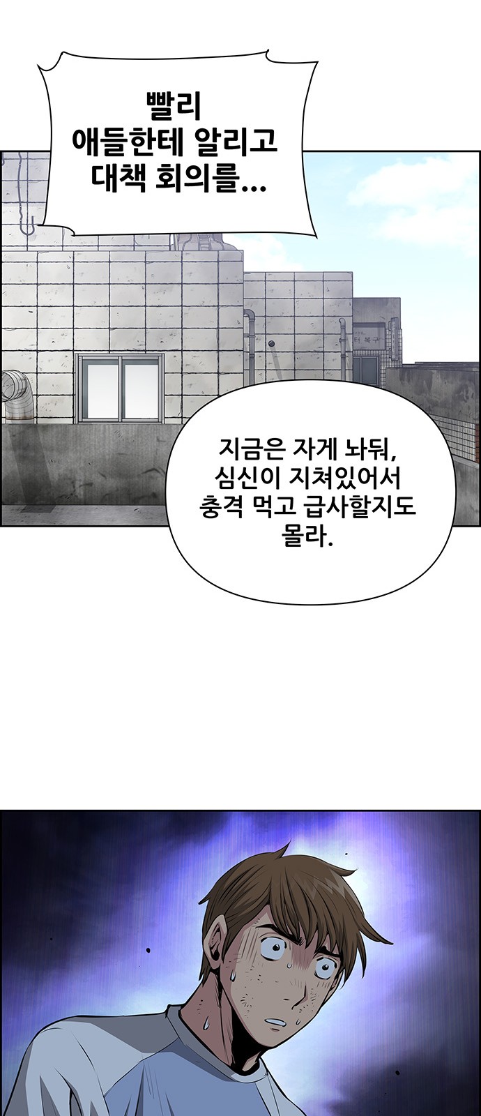 12 페이지