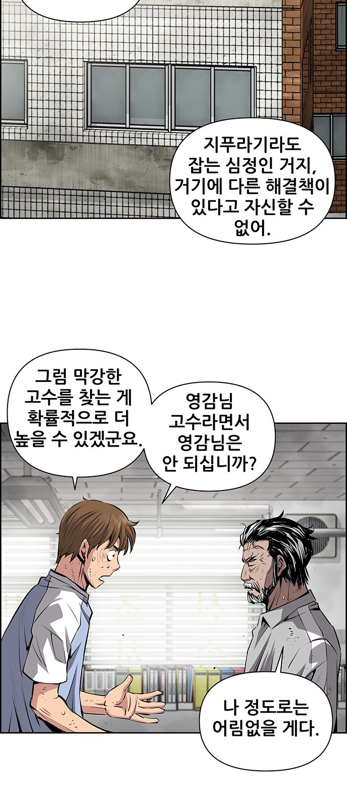 22 페이지