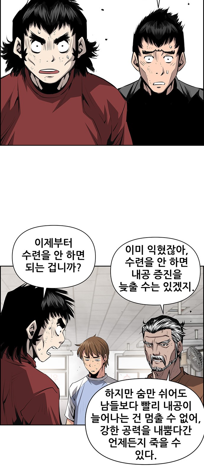 30 페이지