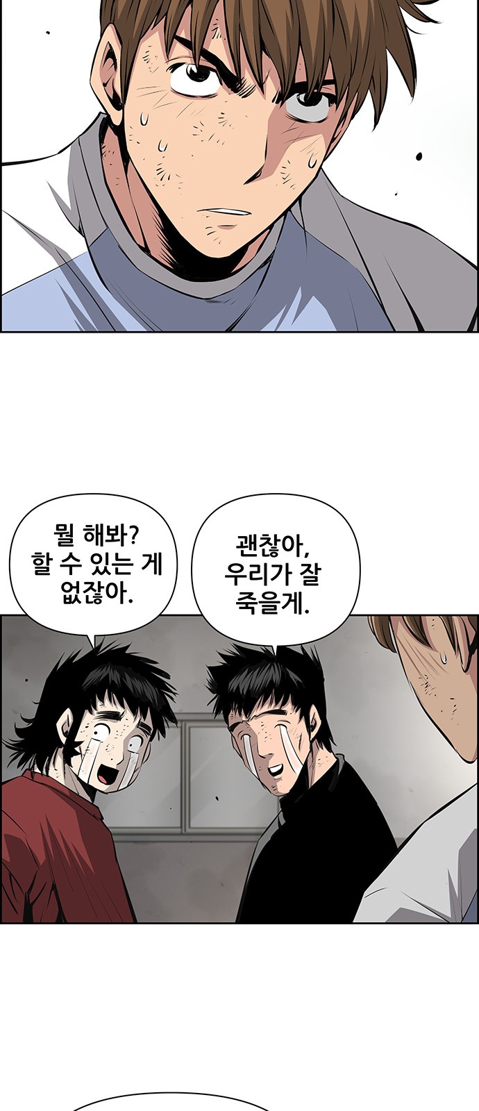 37 페이지