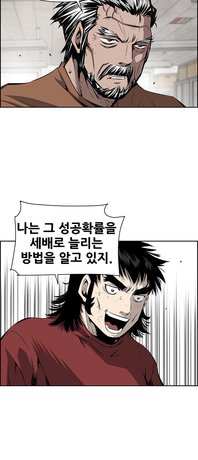40 페이지