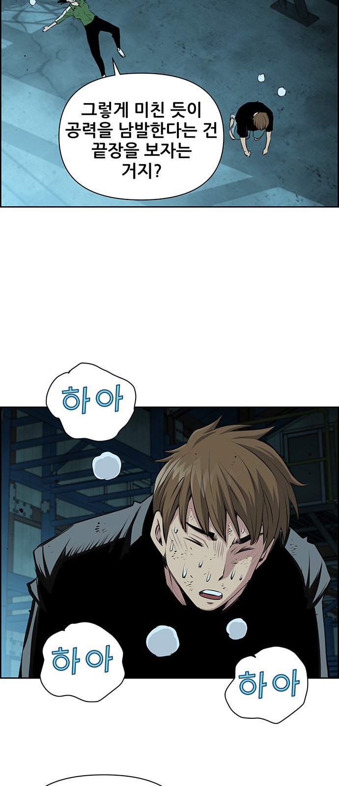 45 페이지