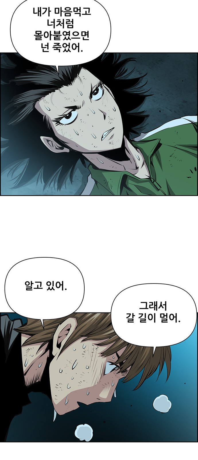 46 페이지
