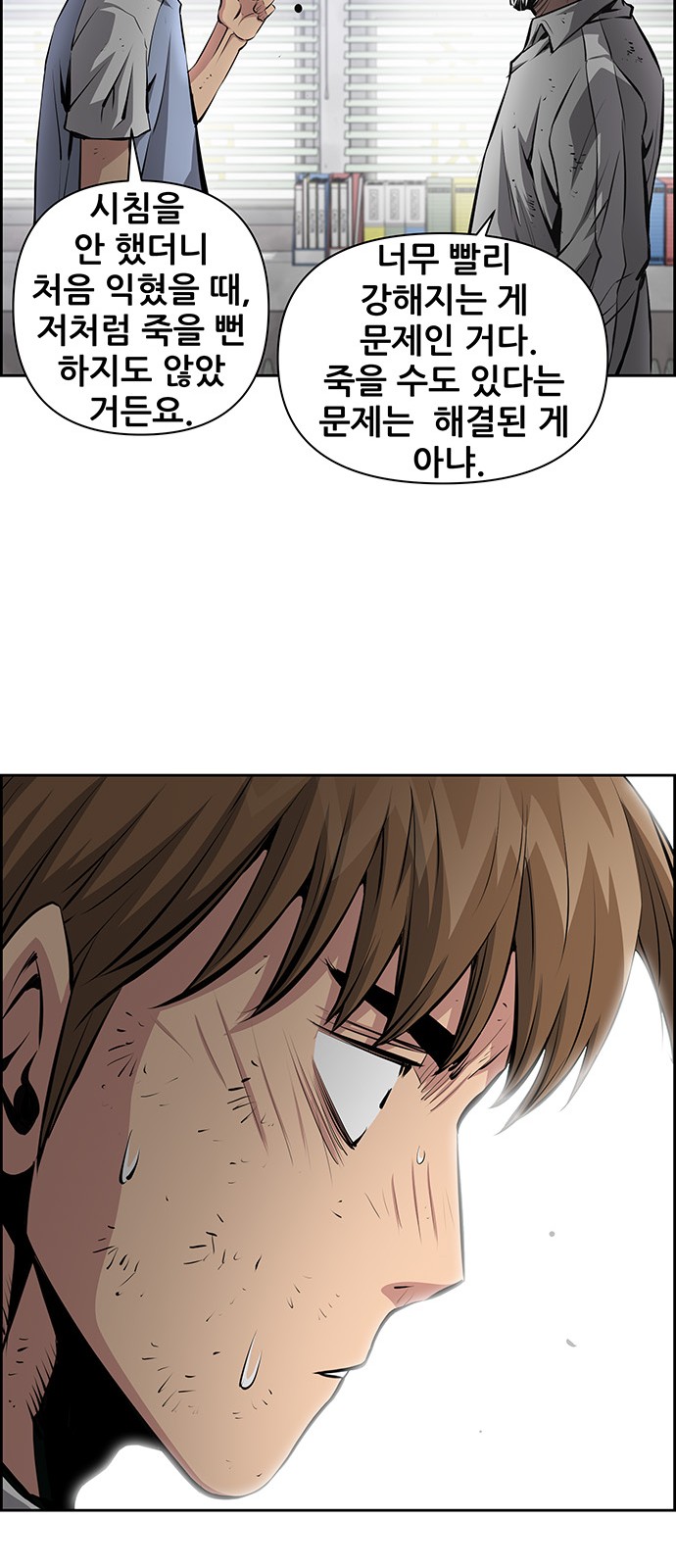 9 페이지