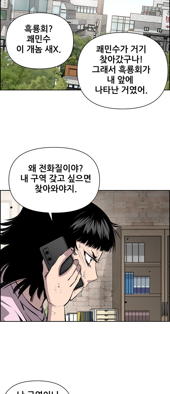 22 페이지