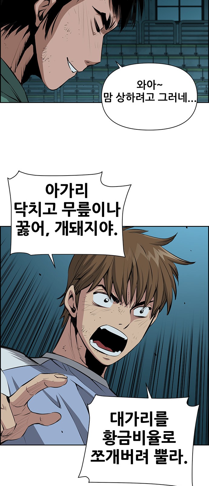 49 페이지